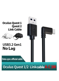 Generic Link Cable for Meta Quest Pro/Oculus Quest 2 Cable for PC Gaming and Charging, High Speed Data Transfer & Fast Charger Cord Angled Type C USB3.2 Gen1 to USB Type A Power Cable (3M Black)  - Image 4