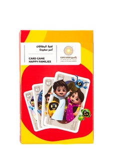 Arif Books Distribution LLC Happy Families Card Game  Expo Dubai  - Image 1