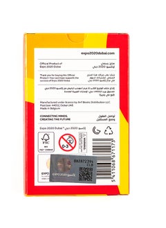 Arif Books Distribution LLC Happy Families Card Game  Expo Dubai  - Image 5