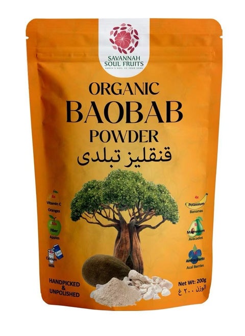 مكمل غذائي من بدرة ( الحبحبوه / التبلدي / القنقليز ), غني بالمعادن والفيتامينات مثل  الكالسيوم والماغنيزيوم والبوتاسيوم. مصدر غني بفيتامين C  ومضادات الاكسدة, يساعد في خفض مستويات الكوليسترول