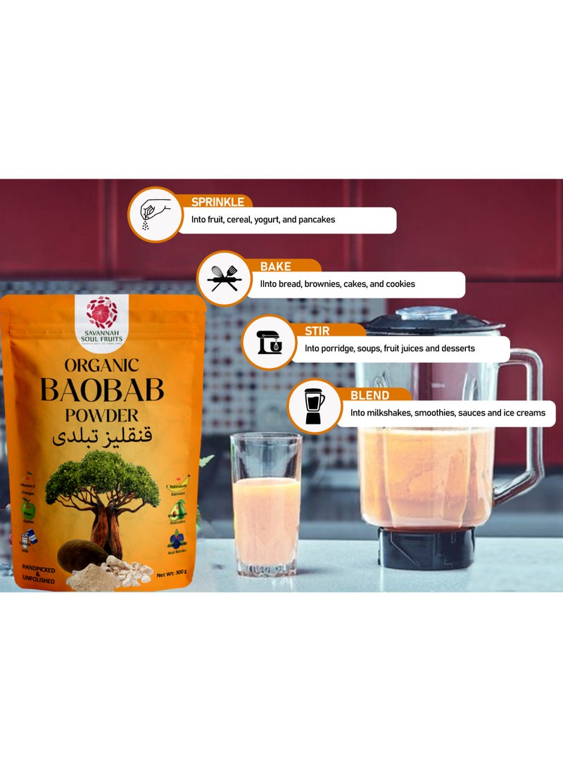 Savannah Soul Fruits - Nutrition Organic Baobab Powder, vital minerals and electrolytes like calcium, magnesium, and potassium. Exellent Source Of Vitamin C And Antioxidants, Help To Reduce Cholesterol Levels - Image 1