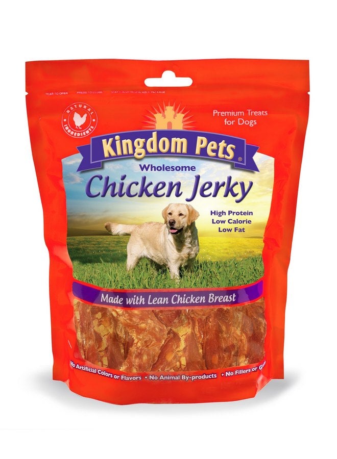 كينجدام لحم صدور دجاج مجففة خالي من الحشو من Kingdom Pets، مكافآت ممتازة للكلاب، كيس 48 أونصة - Image 1