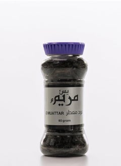 LIT Oud Muattar Yes Maryam 80g Premium Bakhoor  - Image 1