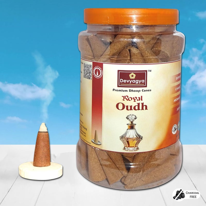 Devyagya Royal Oudh Dhoop Cones Premium Oud Spritual Vibes Charcoal Free 250G Dry Dhoop Oud Bakhoor Dhoop Long Lasting Fragrance for Home Office and Meditation Large Pack - Image 2