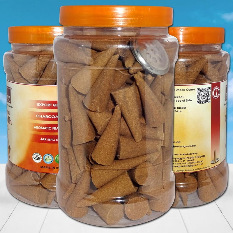 Devyagya Royal Oudh Dhoop Cones Premium Oud Spritual Vibes Charcoal Free 250G Dry Dhoop Oud Bakhoor Dhoop Long Lasting Fragrance for Home Office and Meditation Large Pack - Image 1