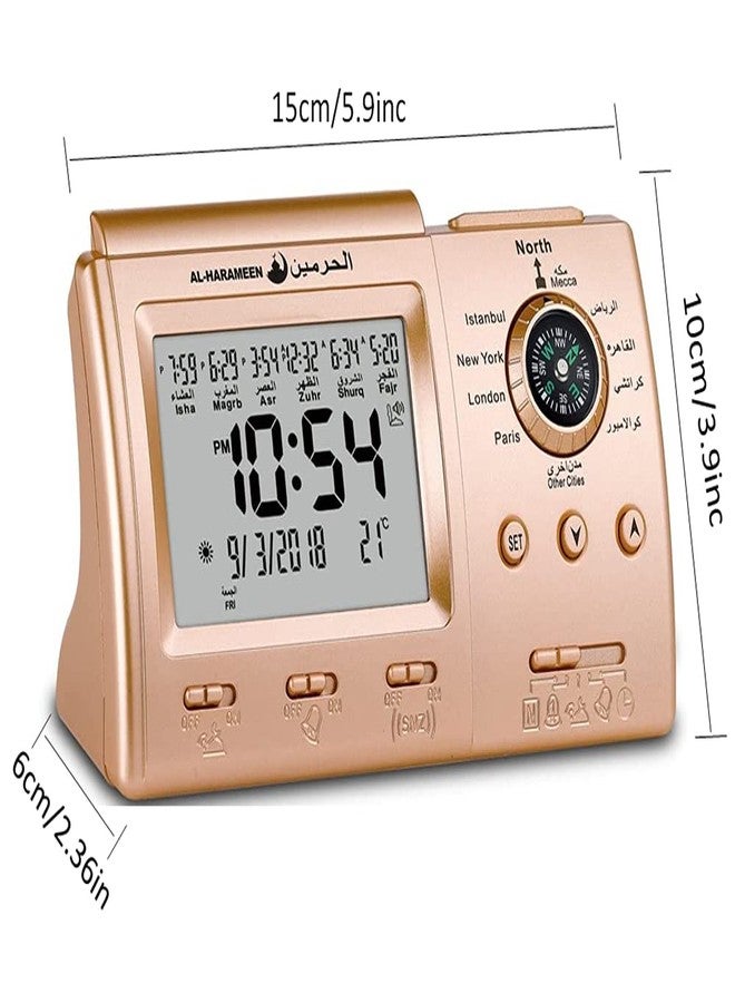 Hitopin Muslim Azan Table Clock,Azan Athan Prayer Clock, Azan Alarm Clock, Gold Color Complete Azan for All Prayers Qibla Direction - Image 2