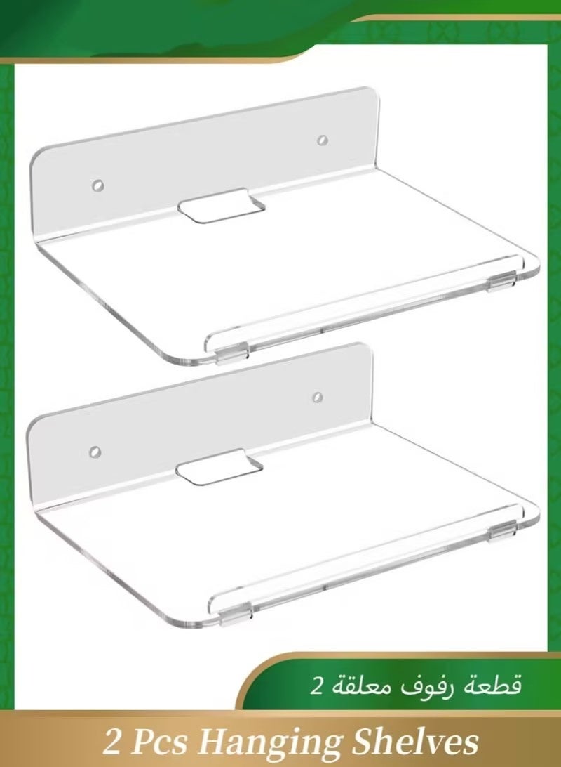 AGREON Set of 2 Acrylic Floating Wall Shelves Hanging Shelves, Adhesive Wall Display Shelf Stand for Plant Pot, Speaker, Security Camera, Figures in Office and Home, 8 x 6 Inch - Image 1