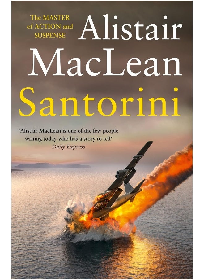 HarperCollins Santorini  - Image 1