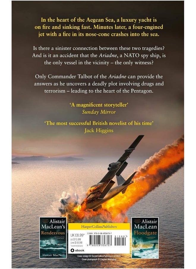 HarperCollins Santorini  - Image 2