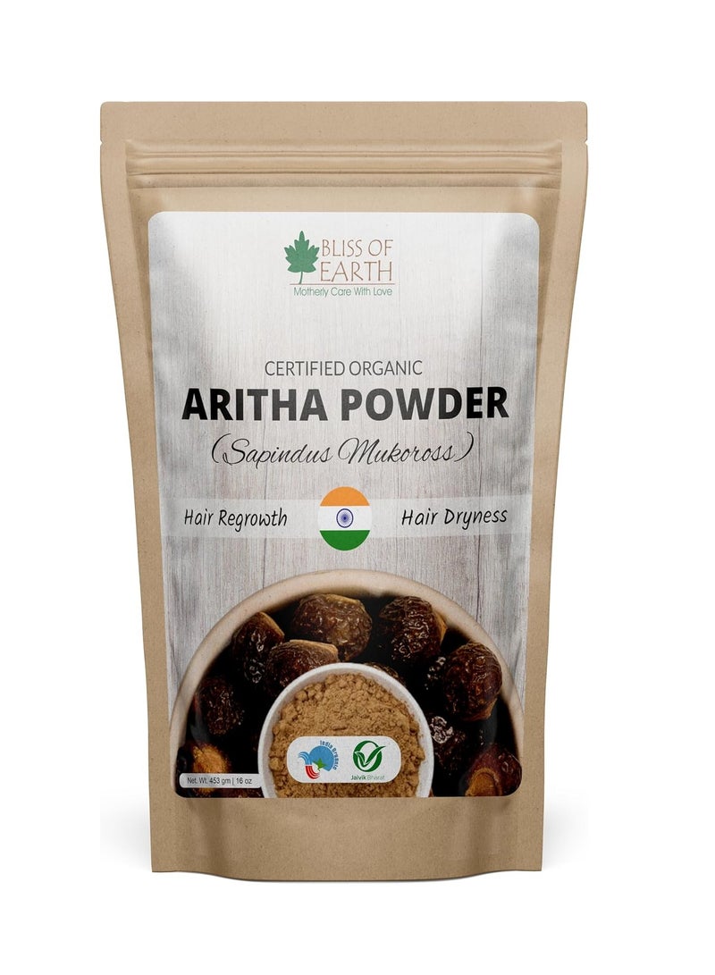 Bliss of Earth 100% Pure Reetha Powder 453GM Aritha Powder |Natural & Chemically Free Hair Cleanser Gorgeous & Silky Hair - Image 1