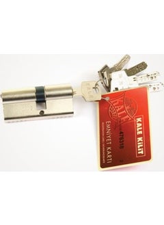 KALE KILIT Kale Lock 164 Bne Safety Card Ball Barrel (68 Mm) 