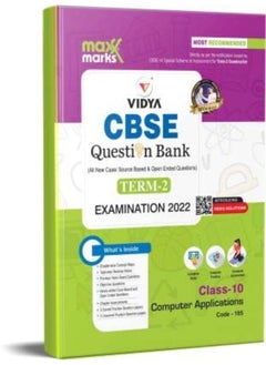CBSE Most Likely Question Bank for Term 2 Class 10 Question Bank Computer Applications Book by Maxx Marks EDUcation CART 