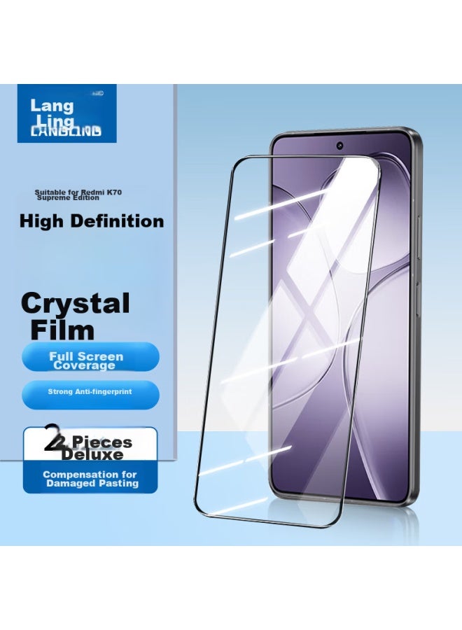 Langling Tempered Glass Screen Protector For Redmi K70 Pro, Full Coverage High Definition Glass Anti-drop Anti-fingerprint Front Film For Redmi K70 Pro - Image 1