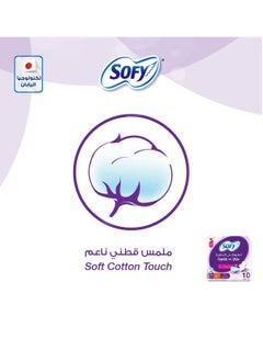 Sofy Soft and Secure Slim Large with Wings 30+6 Pads Set  - Image 4