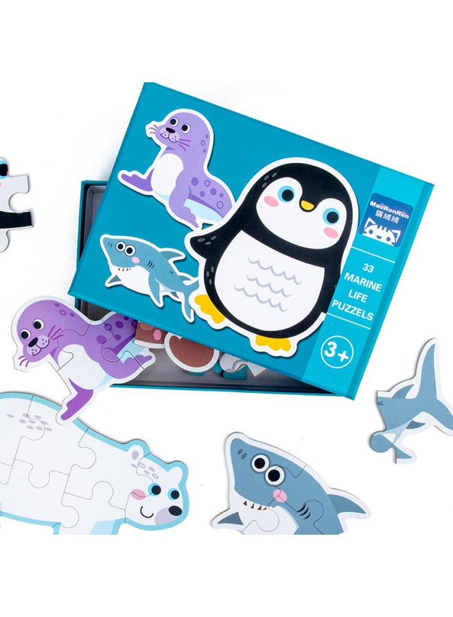 Wooden 33-piece Puzzle Game Kidsren's Early Education Educational Animal Transportation Ocean Cartoon Flat Shape Matching Toy - Image 5