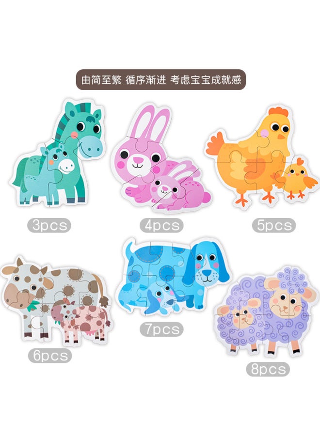 Wooden 33-piece Puzzle Game Kidsren's Early Education Educational Animal Transportation Ocean Cartoon Flat Shape Matching Toy - Image 3