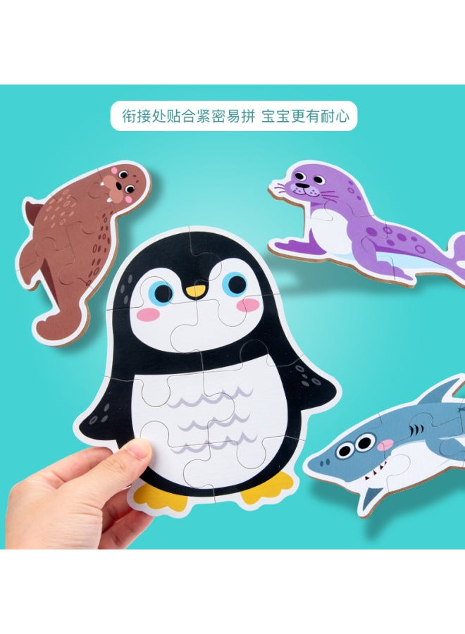 Wooden 33-piece Puzzle Game Kidsren's Early Education Educational Animal Transportation Ocean Cartoon Flat Shape Matching Toy - Image 4