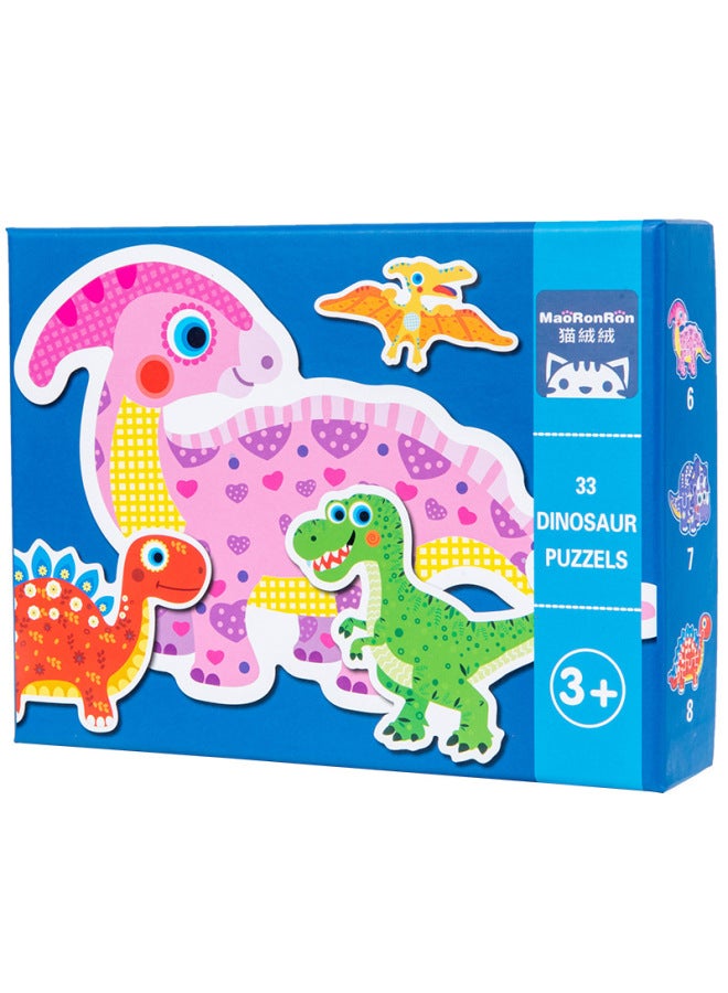 Wooden 33-piece Puzzle Game Kidsren's Early Education Educational Animal Transportation Ocean Cartoon Flat Shape Matching Toy - Image 1