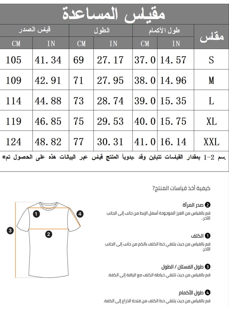 Men's Athletic 2-Piece Sets Contrast Panel Short Sleeve T-Shirt and Shorts Sportswear Outfit - Image 4