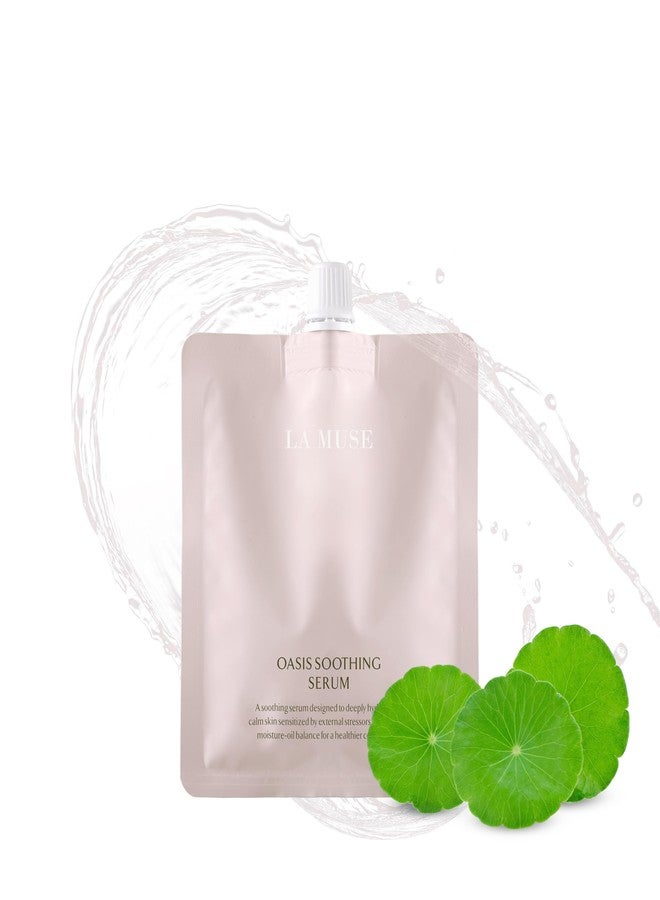 LA MUSE Oasis Soothing Serum(Tube, Pouch) (Pouch, 2.71 fl oz) - Image 1