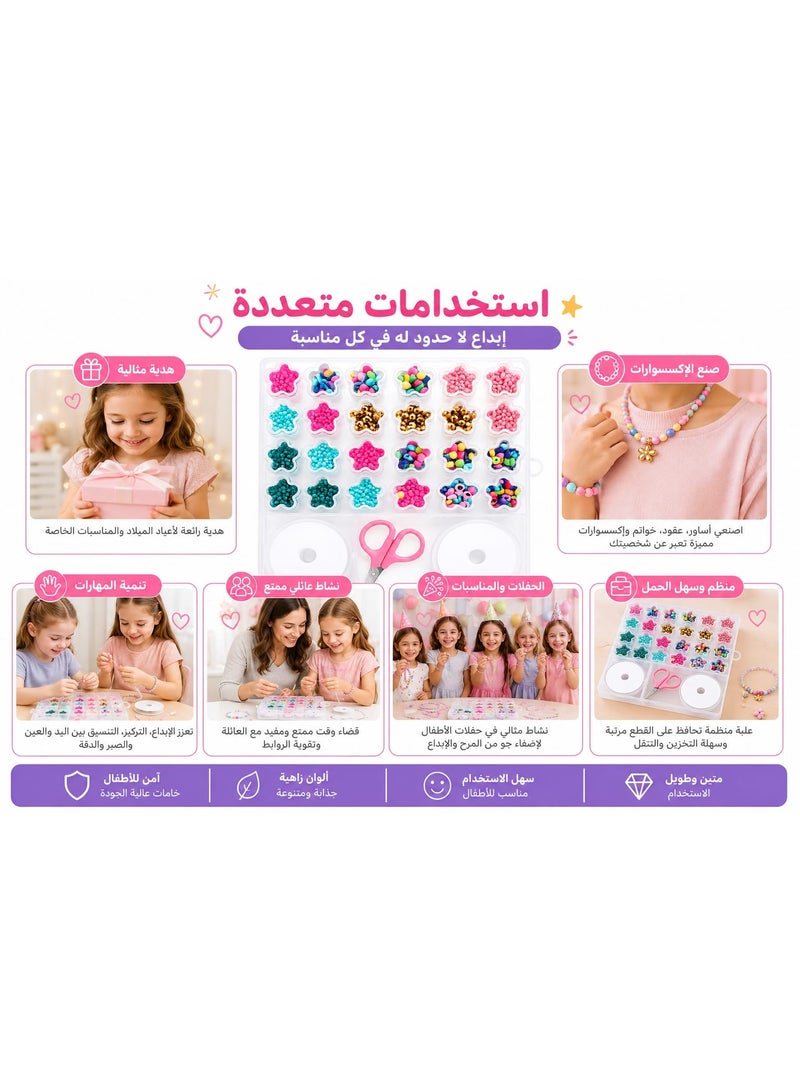 DIY Jewelry Making Beads Kit - Complete Set with Assorted Colorful Beads, Elastic String, and Scissors - Perfect for DIY Crafts, Bracelets, Necklaces, and Kids' Creative Projects. - Image 3