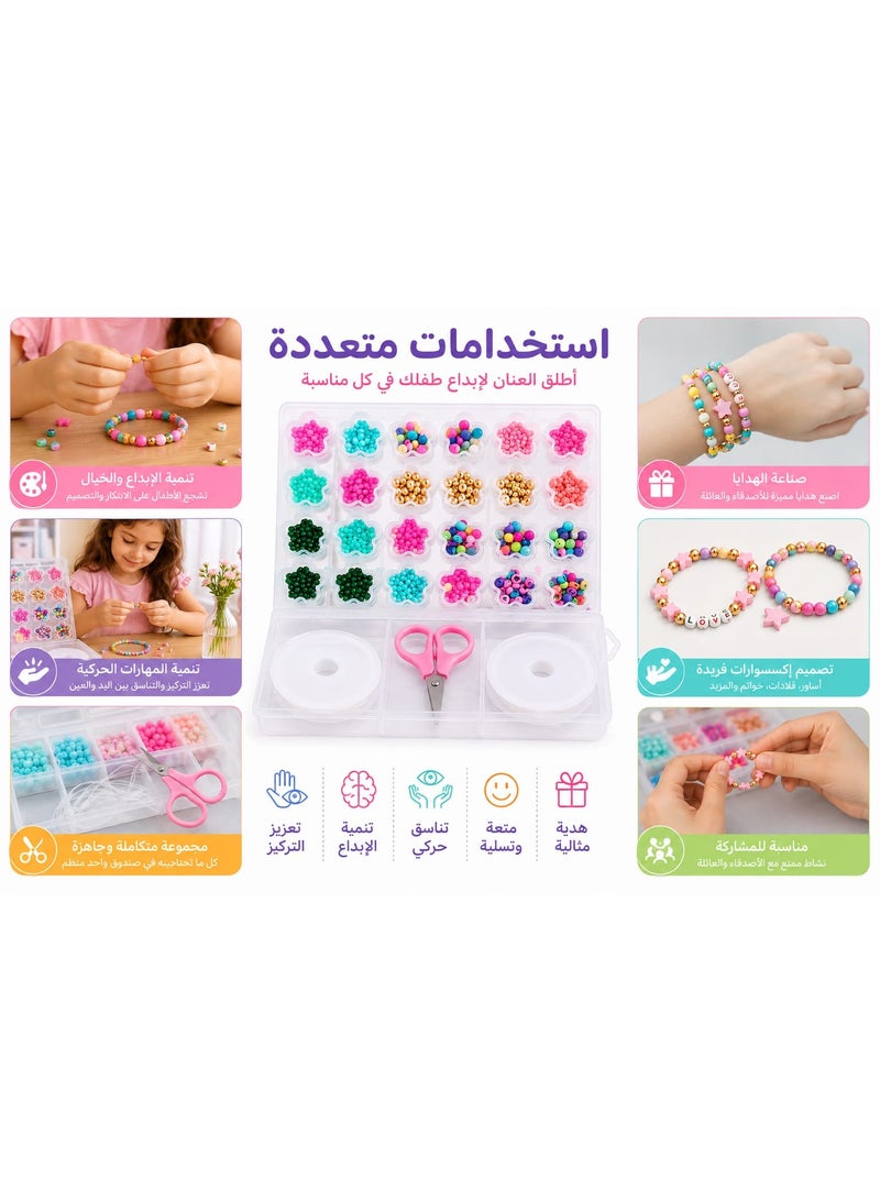 DIY Jewelry Making Beads Kit - Complete Set with Assorted Colorful Beads, Elastic String, and Scissors - Perfect for DIY Crafts, Bracelets, Necklaces, and Kids' Creative Projects. - Image 2