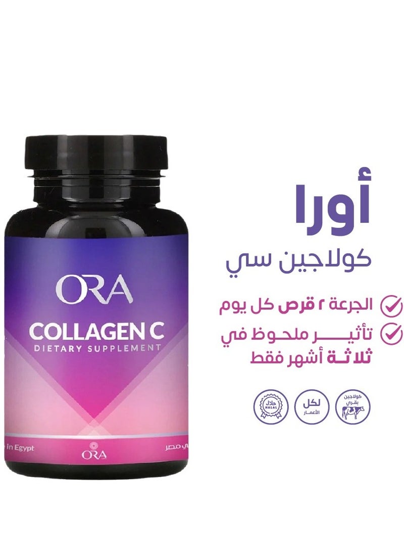 ORA Lines ORA Collagen C - skin, hair & nails - Collagen peptides + Vitamin C - 60 tablets  - Image 3
