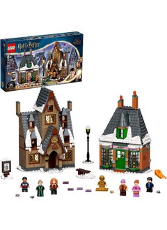 LEGO LEGO Harry Potter Hogsmeade Village Visit Building Toy 76388  - Image 3
