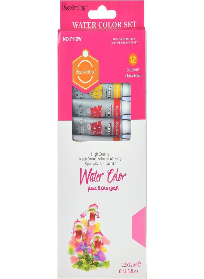 Keep Smiling Watercolor Box Of 12 Colors & 1 Brush - Hs-7112W - Image 1