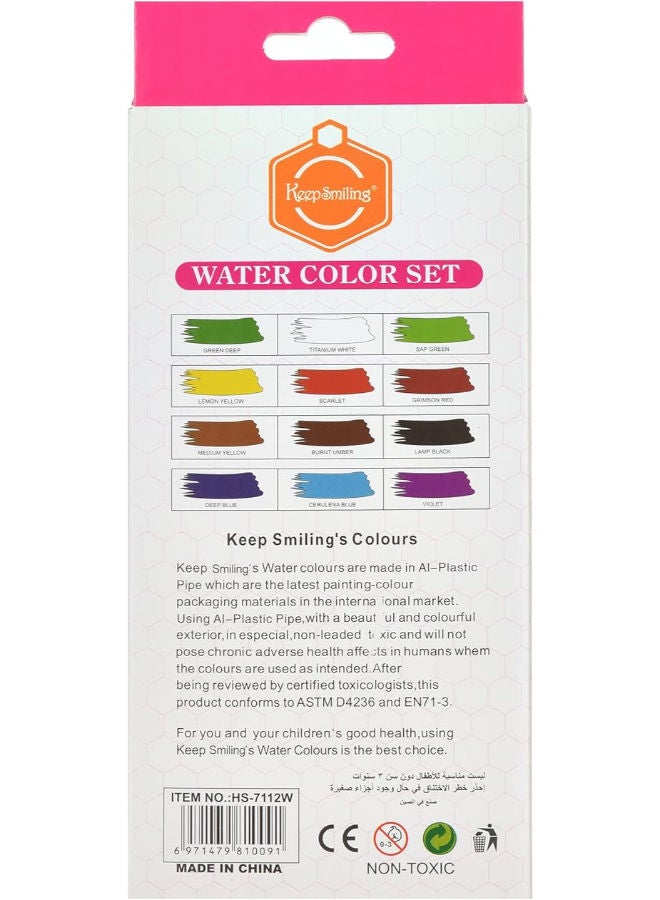 Keep Smiling Watercolor Box Of 12 Colors & 1 Brush - Hs-7112W - Image 3