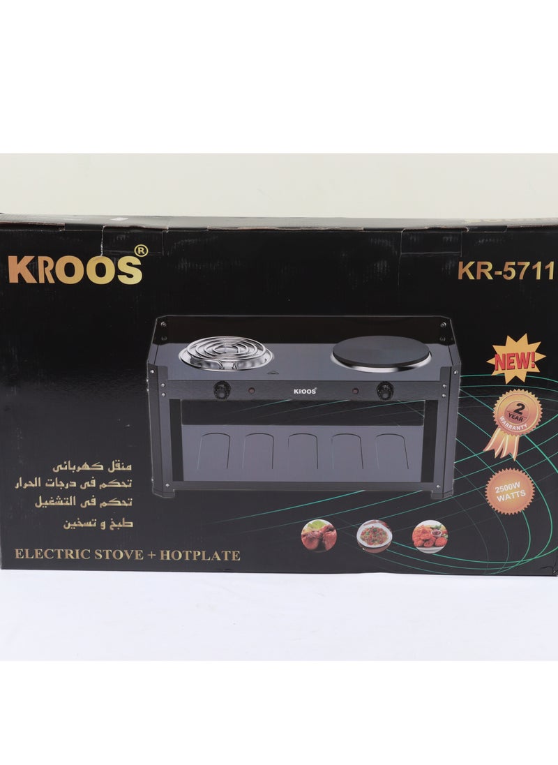 KROOS Cross KR-5711 Electric Coffee and Tea Pot Heater Stove Eye  - Image 3