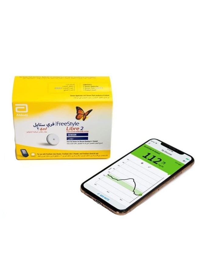 فري ستايل ليبر حزمة من 2  جهاز لمراقبة السكر - Image 2