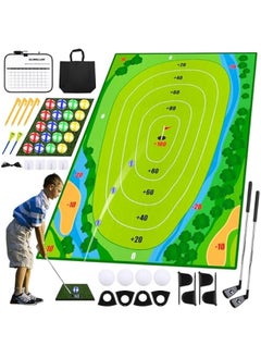 Velcro Golf Chipping Game - Ideal for Kids and Outdoor Practice (Green) - pzsku/Z2B82CBBD755435D2E845Z/45/_/1736019888/a42ae54f-9918-4344-9c71-743841733015