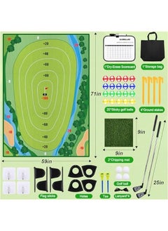 Velcro Golf Chipping Game - Ideal for Kids and Outdoor Practice (Green) - pzsku/Z2B82CBBD755435D2E845Z/45/_/1736020049/526ba84d-d9bd-4cc8-af57-1cf61827ac6b