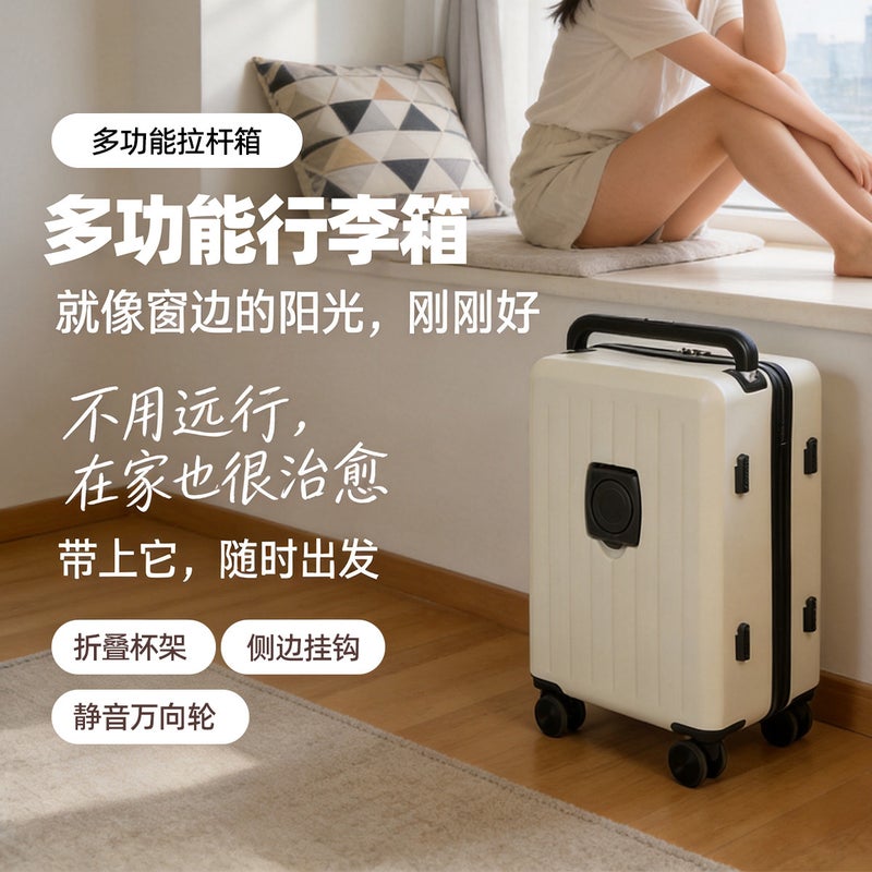 Waterproof Wide-Handle Suitcase with Large Capacity, Spinner Wheels, TSA Lock - Image 2