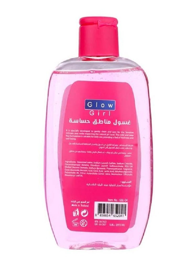 جلو جيرل  - غسول المناطق الحساسة خالية من الصابون مثالية للاستخدام اليومي - 200مل - Image 1