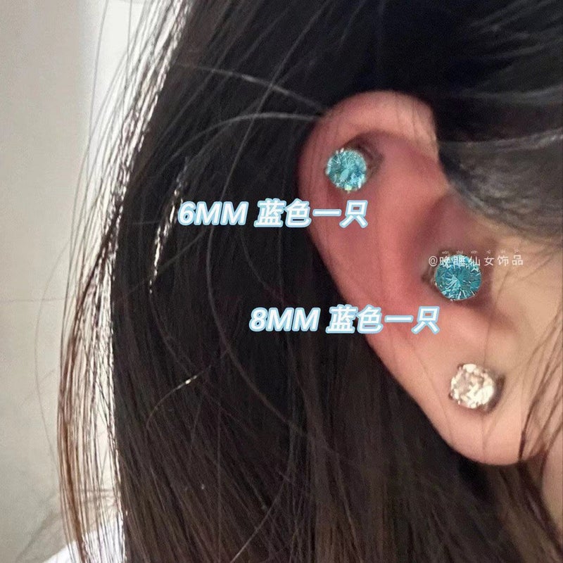 2024 New Colorful Zircon Magnetic Ear Studs Clip-on for Women 6MM [blue pair]]