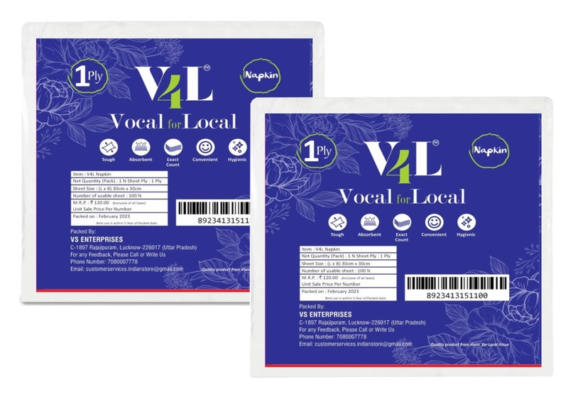 V4L Biodegradable Paper Napkins Tissue Paper Pack of 500 (30cm x 30cm) - Image 1