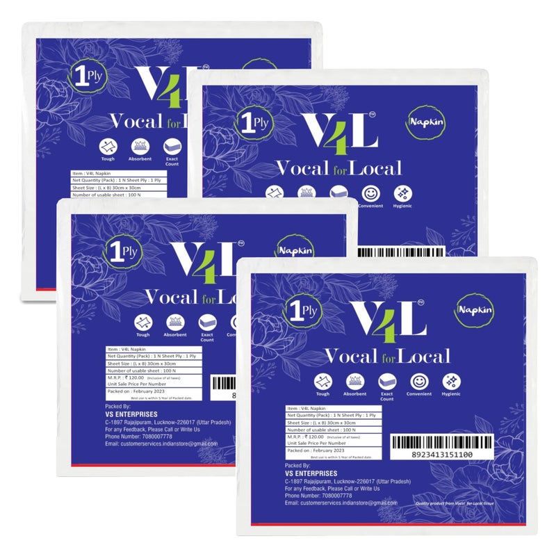 V4L Biodegradable Paper Napkins Tissue Paper Pack of 500 (30cm x 30cm) - Image 2