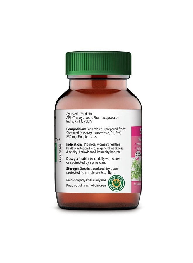 Dabur أقراص دابر شاتافاري | صحة المرأة | مكمل توازن الهرمونات - 60 قرص - Image 5