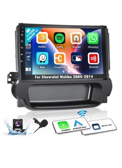 Android Car Stereo for Chevrolet Chevy Malibu 2009 2010 2011 2012 2013 2014 2GB RAM 32GB ROM 9 Inch Support Apple Carplay, MirrorLink WiFi BT, IPS Touch Screen with AHD Camera Included - pzsku/Z2B839FD4C65C74963551Z/45/_/1728838264/50e89727-2da6-45eb-a44d-c66a25537459