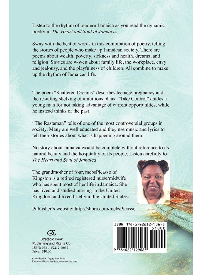 The Heart and Soul of Jamaica: A Compilation of Poems Written about Jamaica and the Jamaican People. There Is Focus on Their Thoughts, Feelings, Emot  - Image 2