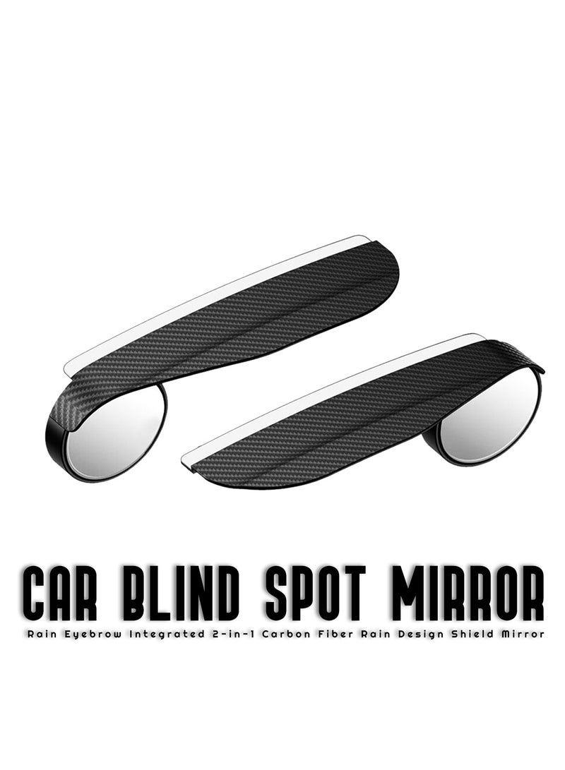 2 PCS Car Rearview Mirror Rain Eyebrow Blind Spot Mirror, Integrated Reversing Auxiliary Mirror Carbon Fiber Pattern Clear Vision 360-degree Adjustable Rain Eyebrow Accessory - Image 1