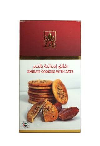 Emirati Cookies With Date