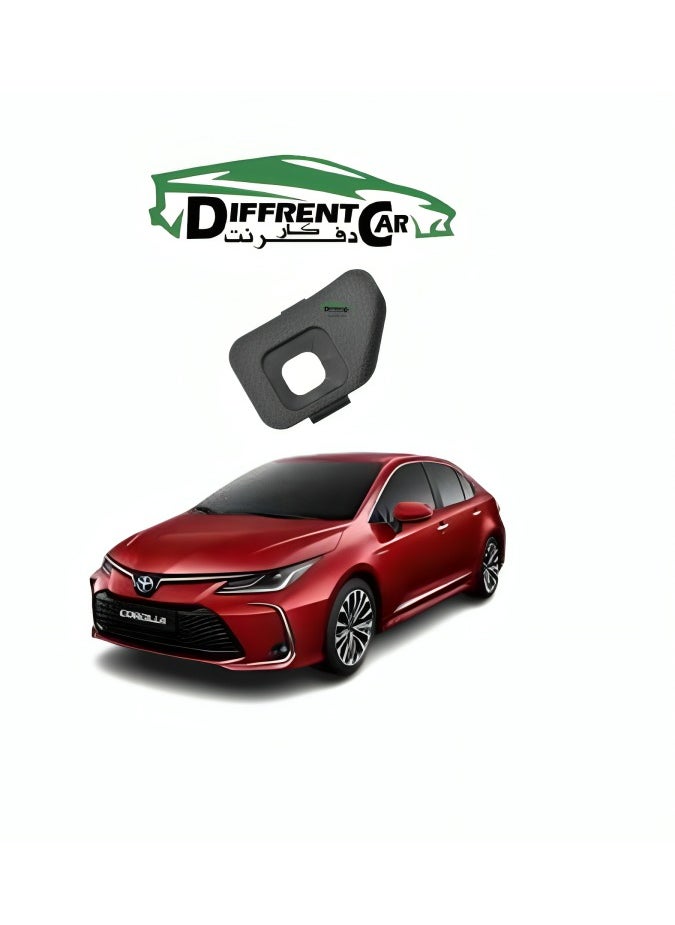 Generic Corolla cruise control cover 2014-2018  - Image 1