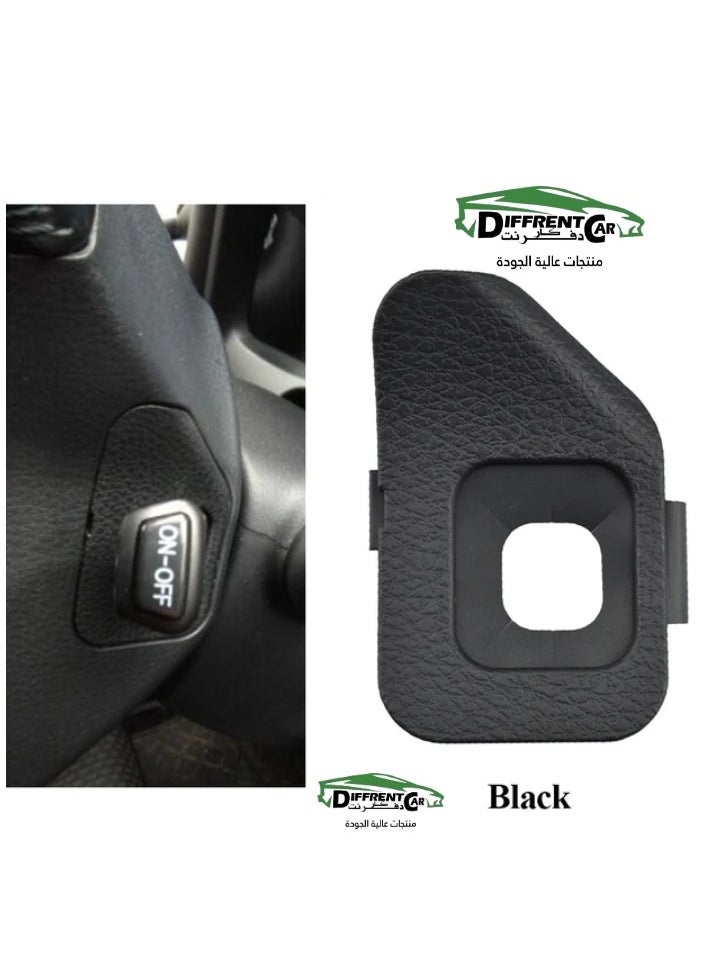 Generic Corolla cruise control cover 2014-2018  - Image 4