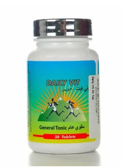 Daily Fit dietary supplement 30 capsules - pzsku/Z2B84A8B7AE7F2CFC73A8Z/45/_/1727818437/e00a8e33-934b-4c82-b7c8-3f24078b2df4