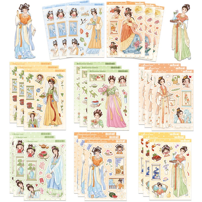 Korean Cartoon Collage Cute Girl Phone Case Stickers Set 8ZD033 Xin fu girl 2 (default 8 sheets/bag)