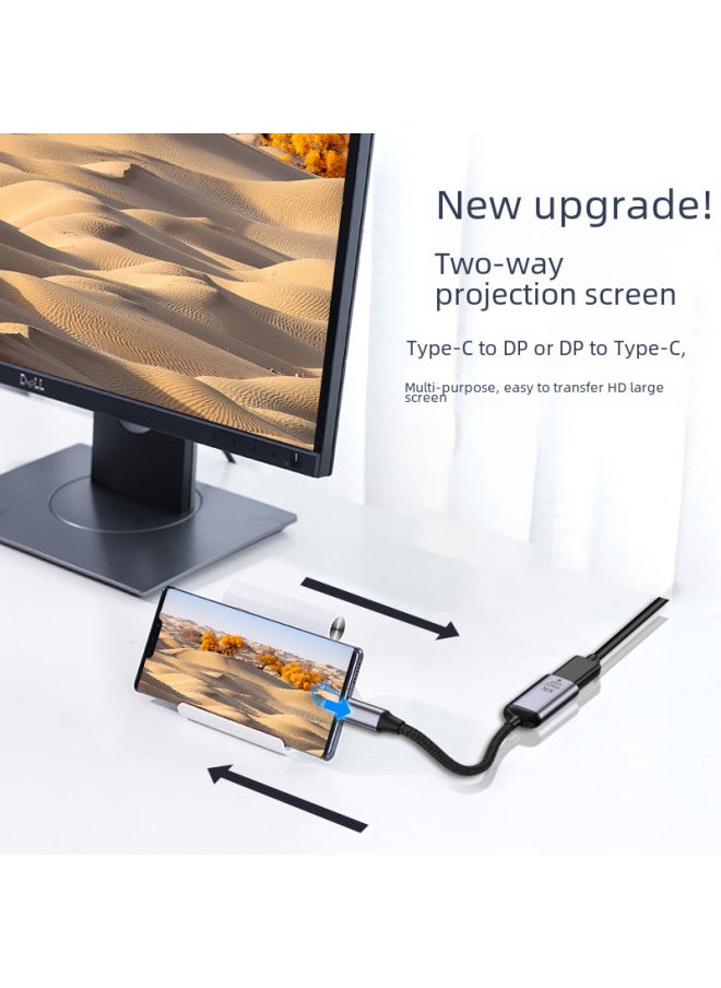 Generic - Gold-plated Type-c Revolution Mini DP Female Short Line HD Same Screen Support Two-way Projection Screen 8K @ 60Hz-Color:C Revolution DP Short Line 8k - Image 1
