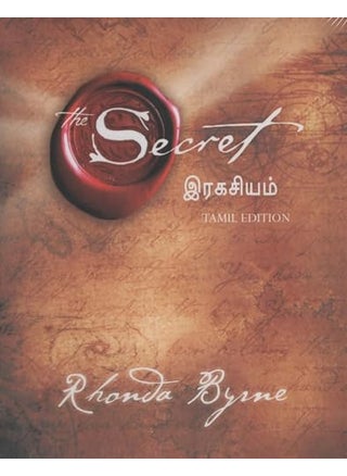 The Secret - pzsku/Z2B84E12E58D6617CBA9EZ/45/1746211281/d1808ac6-bc6d-4e7a-9036-dbab9e24792b